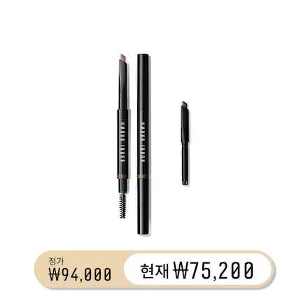 퍼펙트 브로우 듀오