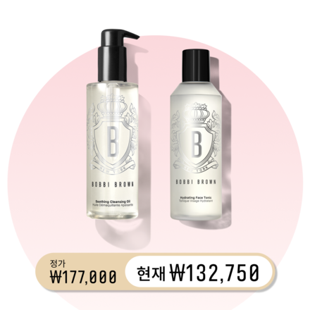 컨피던스 루틴 세트